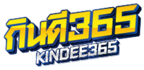 kindee365 คาสิโนเว็บตรง แตกหนัก จ่ายจริง ถอนไวทันใจ ไม่มีหักเปอร์เซ็นต์